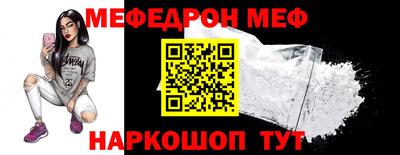 хмурый Краснокаменск