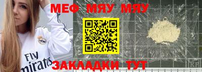 хмурый Краснокаменск