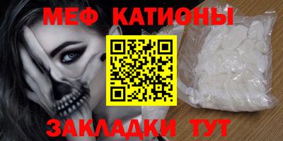 спиды Краснодар
