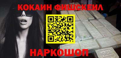 хмурый Краснокаменск