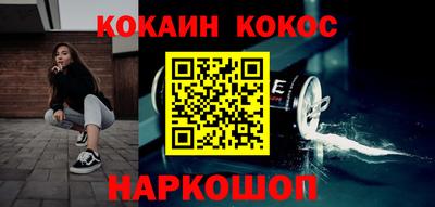 хмурый Краснокаменск