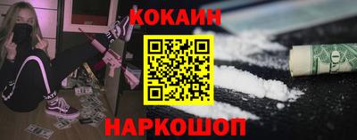 хмурый Краснокаменск