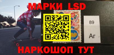спиды Краснодар