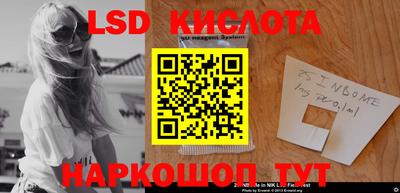 хмурый Краснокаменск