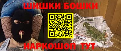 спиды Краснодар