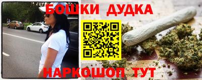 спиды Краснодар