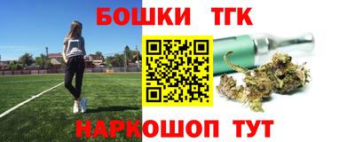 хмурый Краснокаменск