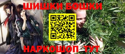 спиды Краснодар