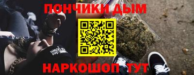 спиды Краснодар