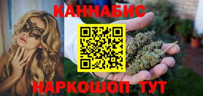 хмурый Краснокаменск