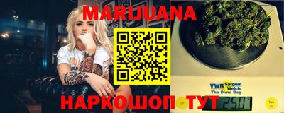 спиды Краснодар