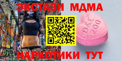 хмурый Краснокаменск