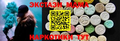 хмурый Краснокаменск