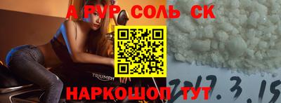хмурый Краснокаменск