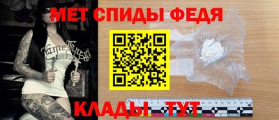 соль ск Краснознаменск