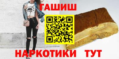 спиды Краснодар