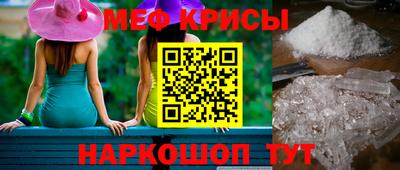 хмурый Краснокаменск