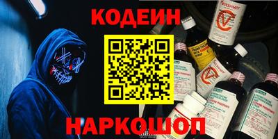 хмурый Краснокаменск