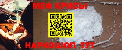 хмурый Краснокаменск